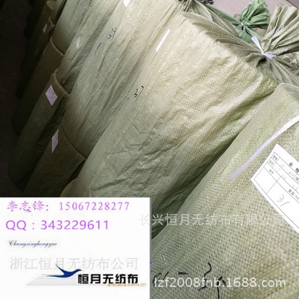 2025年新款热轧光面无纺布高平滑纸张质感特种包装材料工业级商用