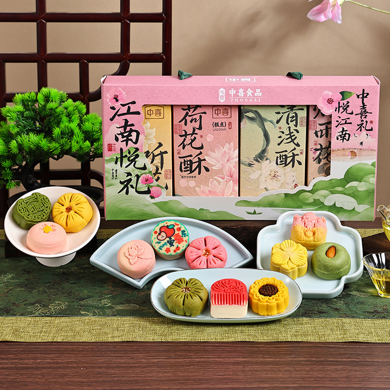 好吃的浙江特产小吃零食点心伴手礼传统中式糕点甜品礼盒装代发|undefined
