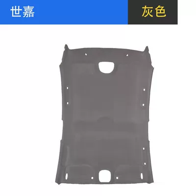 Peugeot Sega Triumph Car roof lining - three-boxes-of-sega-without-skylight-with-sponge-layer