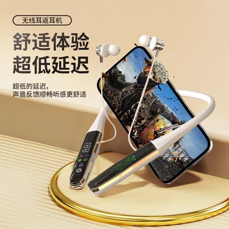 FD - 8 cuello de cuello nuevo transfronterizo de alta calidad de sonido Bluetooth 5.4 confortable de usar con una larga duración de la batería modelo privado de visualización digital universal