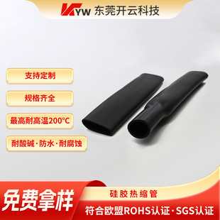 �S��ֱ�N�Ӻ���ȼ�͸ߜؽ^��늾����o�׹ܸ߉���ܛ���Թ��z��s��