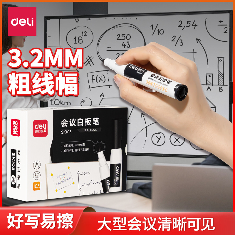 La pluma de pizarra de conferencias de 3.2mm de ancho de línea para grandes salas de conferencias con cabeza gruesa negro rojo azul capacitación de aprendizaje de oficina