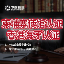 ����կʹ�^ ��ۺ��� �����J�C �������C�J�C ���⺣���C�J�C