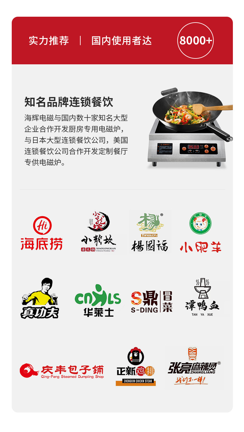 83锅炉_16.jpg