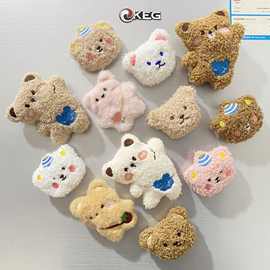 卡通毛绒玩偶冰箱贴可爱小熊狗狗冰箱磁贴创意时尚家居摆件磁力贴