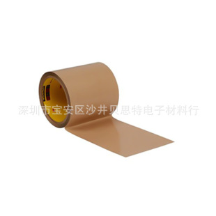 3m9482PC���zĤ�p���z ����͸ߜ�FPC���Ծ�·���z��