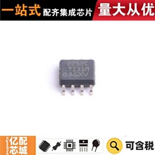 ����ԭװ TLC2252CDR SOP-8 ����Ŵ���