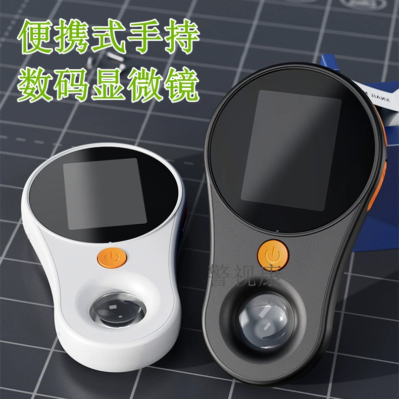 Трансграничный новый детский ручной цифровой микроскоп 2 миллиона портативный HD электронный увеличительное стекло