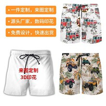���uͨ�羳�¿�3dӡ��ɳ��ѝ ��ʿ3D���aӡ����ѝ �S�ҁ�D���a