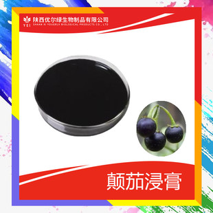 ��������� ��ȡҺ ��sҺ ��������������ȡ�� ����ԭ��