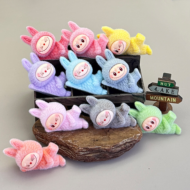 無地植毛布かわいいミニ人形トレンディなフィギュア装飾品 diy ジュエリーアクセサリーブラインドバッグペンダント装飾品|undefined
