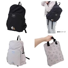 �ձ�snoopyʷŬ�ȴ̽��D���p���p�����ͨ�����������������ۯB