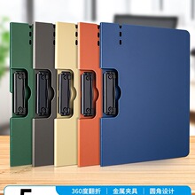 a4A5�ļ��A�A���k��a4�ļ��A�n���A���A�ӌ��ְ�A�Y���ľ��Q�M�p