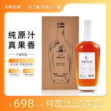 ��Ƹ�Ʒ�|���m�� ��ԭ֭������ ����������