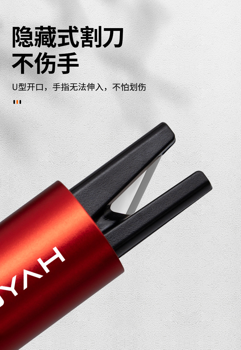 Suitable for Lantu Zhiyin Free Dream Chaser Car Glass Window Breaker Seat Belt Cutter Multi-Functional Escape