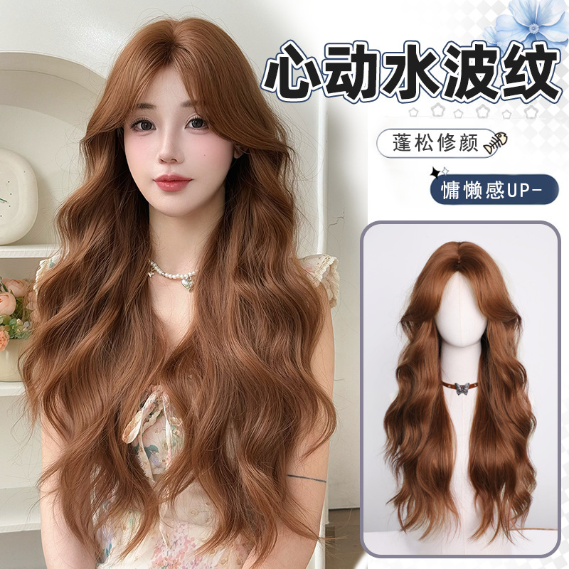 Natural-Looking Long Curly Wig for Women, Summer Lightweight Lazy Water Wave Full Seamless Wig Set