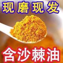 Fĥɳɳtrĥɷ۲躬ɳɳ۰]