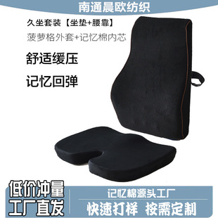 ӛ�������|�����|���b�k�����������Ή|ƨ�|�����|�������ο���