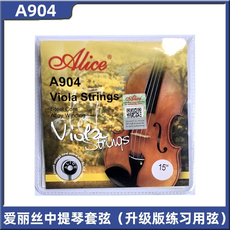 A904 Set of Strings Alice Viola Strings Steel Wire Core Aluminum Magnesium Copper Wrapping Strings Upgraded Practice Strings