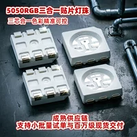 环保绝缘材料LED灯具配件厂家批发|1688采购指南