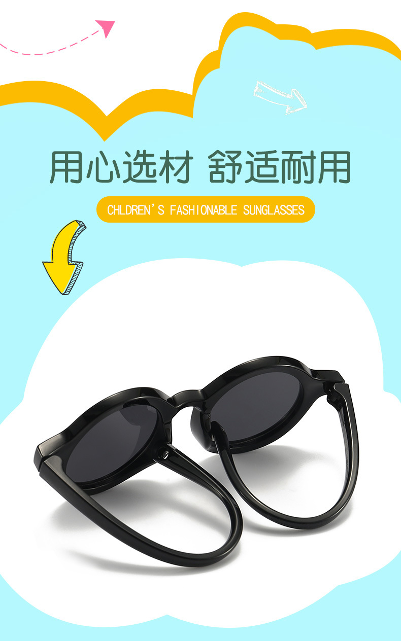 Neue Modelle vom Hersteller - Grenzüberschreitende Baby-Silikon-Kinder-Mode-Sonnenbrille mit polarisiertem Glas für Babys und Kinder - Hochwertige Sonnenbrille für Jungen und Mädchen