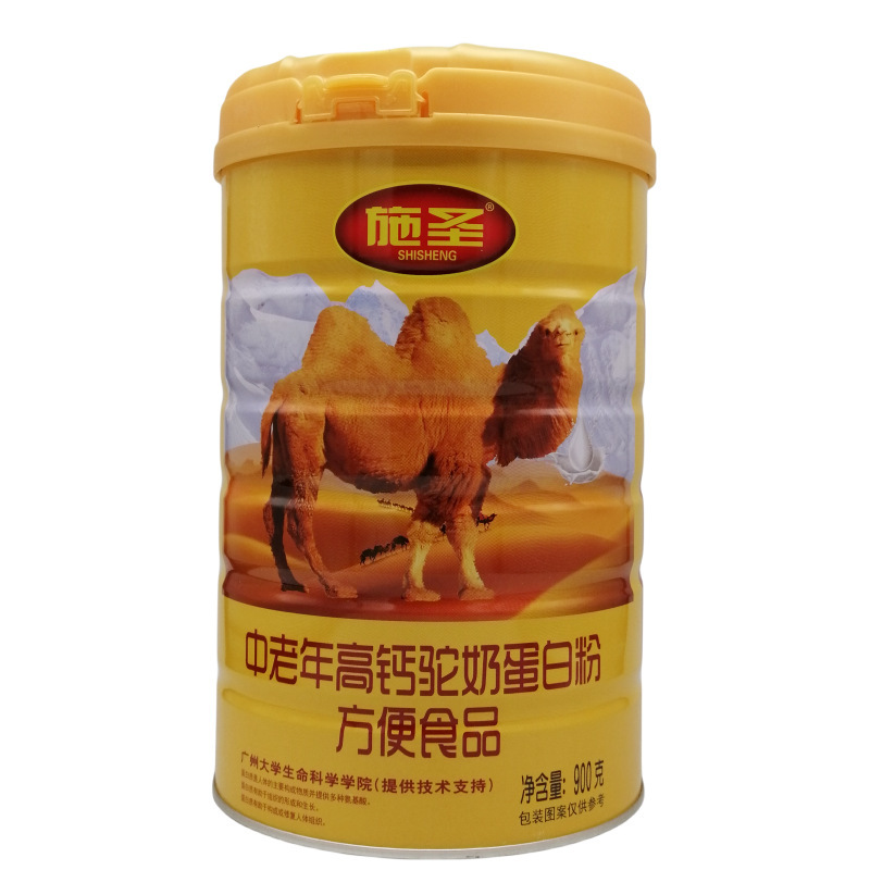 Shi Sheng Middle-Aged and Elderly High-Calcium Camel Milk Protein Powder Convenience Food Wholesale 900g Package Supports Dropshipping