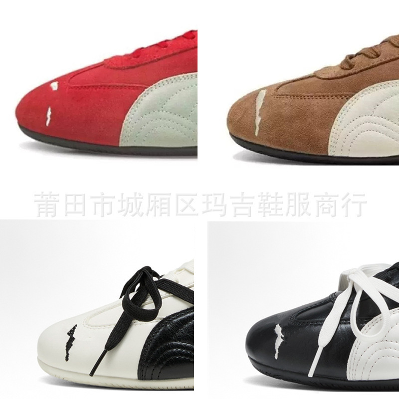 Pure Original High-Quality Classic Style Comfortable and Breathable Student Couple Retro Versatile Factory Direct Sale