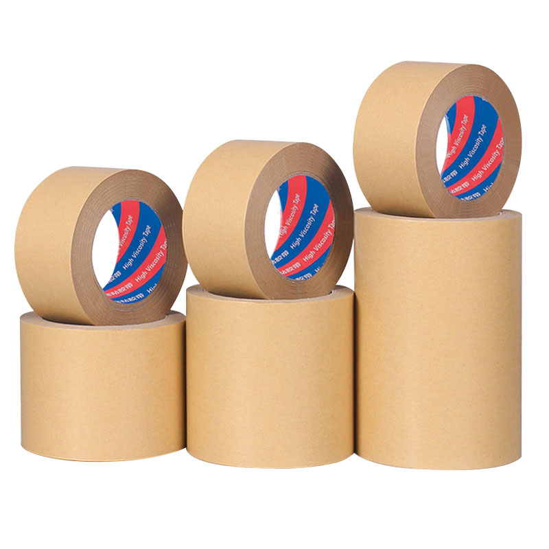 可手卷边缘生快递裱画大免水自布绘画牛皮纸胶带高粘度胶条包装撕