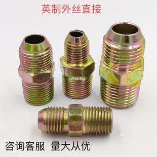 �p��z����僲�̼�Ӣ��ֱͨ͹�����^ƽ��2/3/4/6��1��߉��ܽ��^