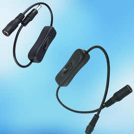 厂家批发12V24V黑色5521dc公插转母头304开关线直流电源线电线
