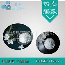 �{�������X���Sֱ�N��ĩ�T���ÿ��Y�K�� ���Y�K��  VK-L20M