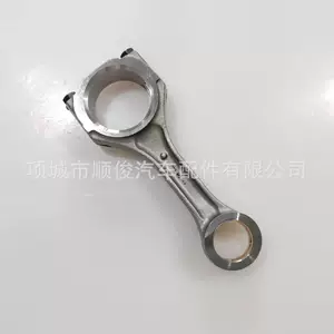 Isuzu 4Jj1 Connecting Rod Wrong Mouth to Mouth 8-97357716 8-97388921-2Con Rod