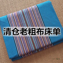 ̎���Ӻ�����ϴֲ����μӴ��p�˱��Ά��ˌW�������������