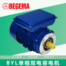 220V綯ͭо2.2/3/4KW