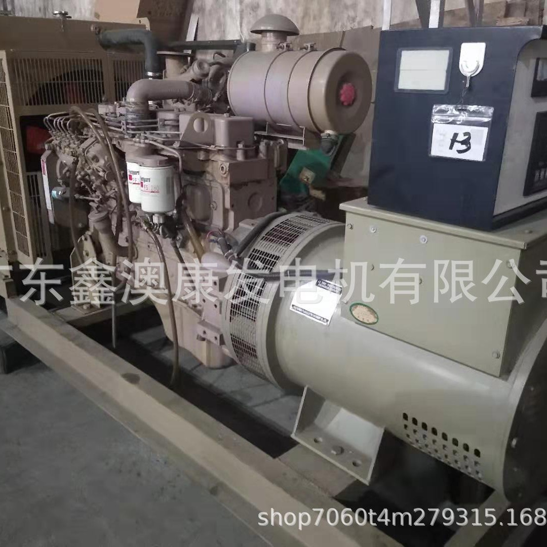 二手康明斯QSB5.9-G2 88KW柴油发电机组出售出租回收维保