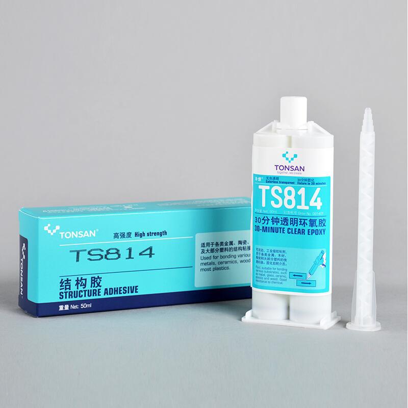 TS814ṹ 50ML   814½ṹ ˫