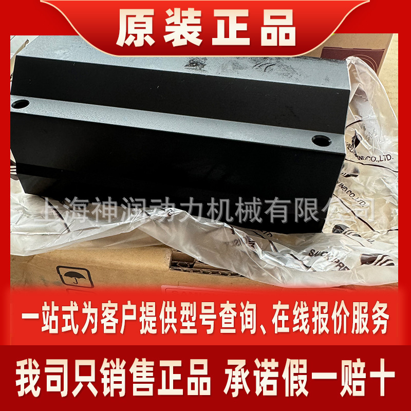 直线轴承 LM60UU LM8UU LM10LUU LM13UUAJ LM30UUOP LM8UU