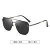 The new polarized sunglasses men's frameless polarizer simple sunglasses Men's HD polarizer wholesale 5079