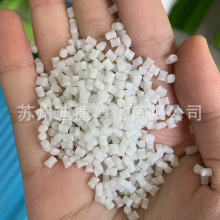 PA6���w60% ��ƣ�ڸߏ��� ����pa6���w���w����GF60 ������������