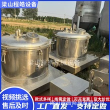 1250ƽxęCȫԄxęCˮÓˮCPxęC