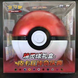 精灵球空球婚庆摆件家居收纳神奇宝贝正版装饰品童年玩具