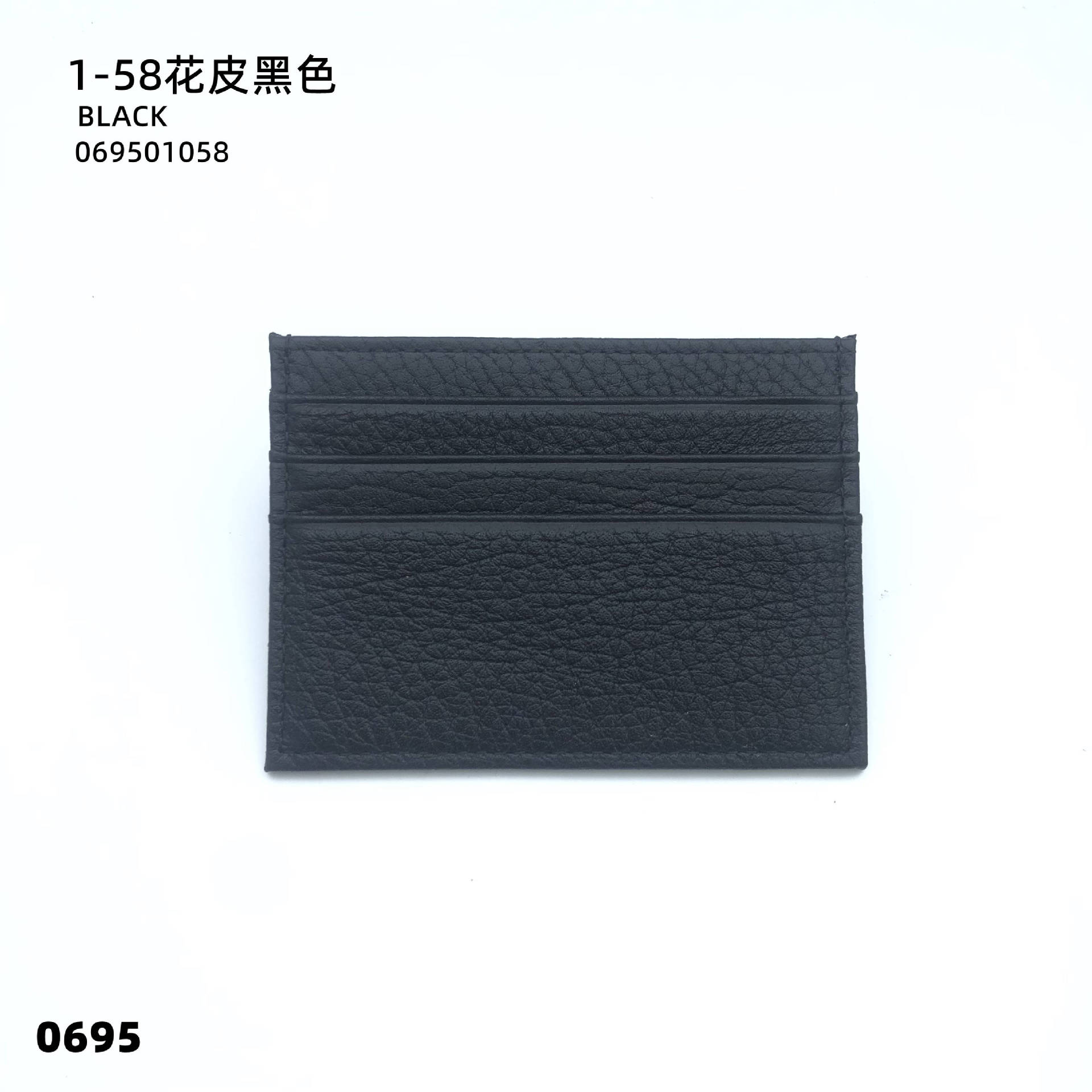 01-58 플라워 레더 블랙