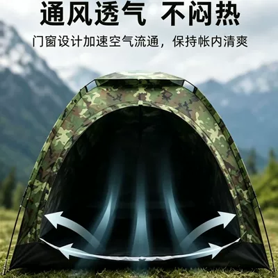 Avtomobil dam çadırları individual soldier outdoor camouflage tent
