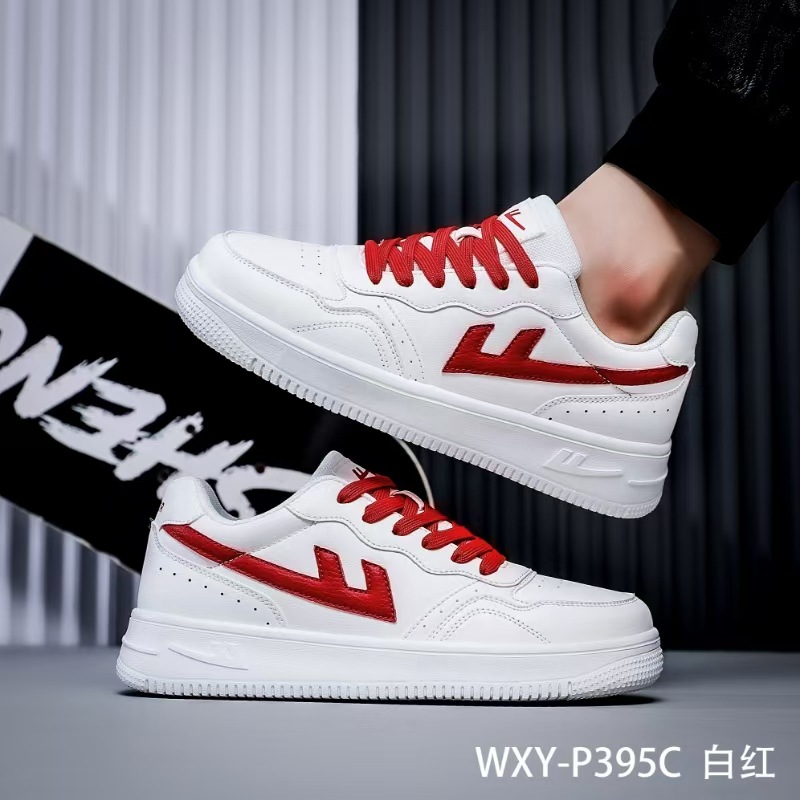 395 화이트 레드