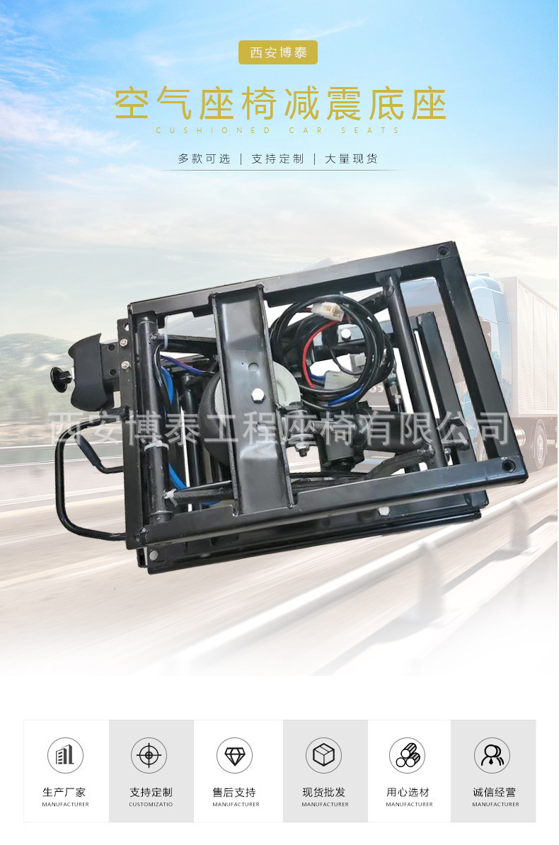 详情页(1)-恢复的_01