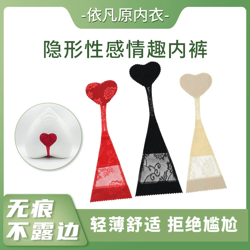 Трансграничные сексуальные трусики c-образные брюки кружевные брюки в форме сердца