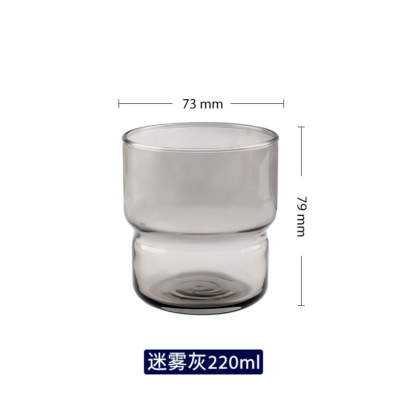 10 가오누오 쌓을 수 있는 컵(220ml) 미스트 그레이