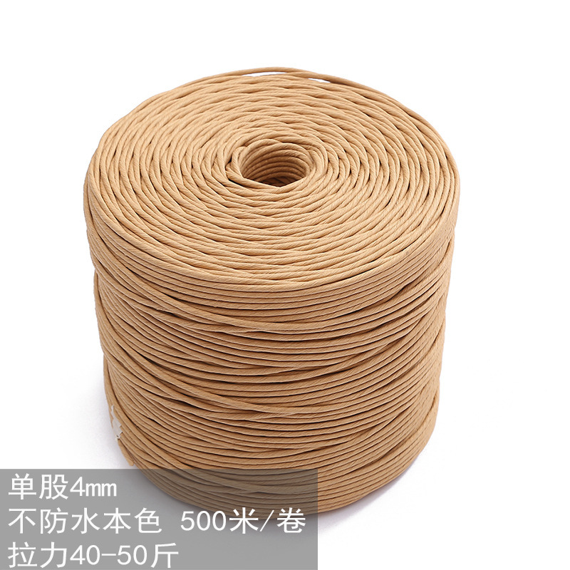 1mm-4mm 環境に優しい紙紐タグ、耐引裂性単糸牛革、漢方薬・茶葉結束紐、静電気防止|undefined