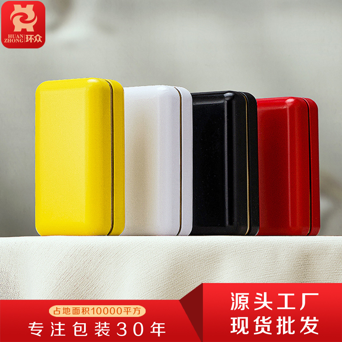 新款二两装茶叶罐铁罐红茶绿茶通用密封罐茶叶包装盒厂家现货批发