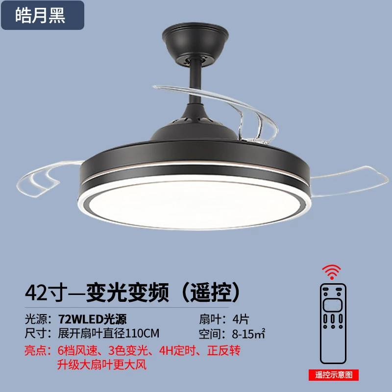 Промышленный LED невидимый вентилятор воздуха для спальни, потолочная лампа для гостиной, три цвета